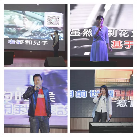 心怀感恩，载梦起航-加拿大28集团2019年第一届娱乐活动圆满举行!