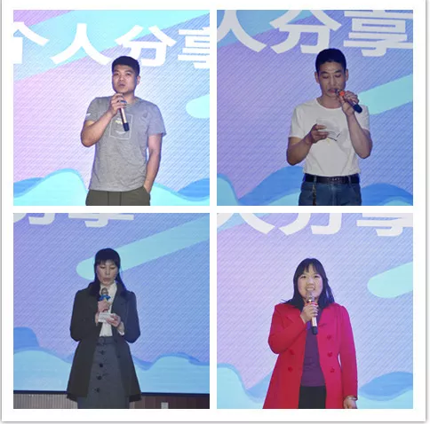 心怀感恩，载梦起航-加拿大28集团2019年第一届娱乐活动圆满举行!